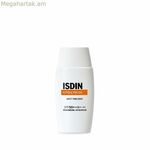 Sun Block Isdin FOTO ULTRA Spf 50+ 50 մլ