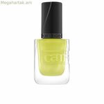 Եղունգների լաք Catrice GEL AFFAIR Nº 033-Դու իմ տեկիլայի լայմն ես 10,5 մլ