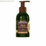 Սննդային հավելում Garnier ORIGINAL REMEDIES