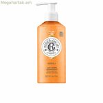 Sun Block Roger & Gallet NÉROLI