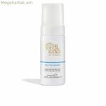 Ինքնարևայրուքի մարմնի լոսյոն Bondi Sands SELF TAN 100 մլ