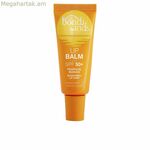 Շրթունքների բալզամ Bondi Sands շրթունքների բալզամ Spf 50+ 10 գ