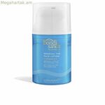 Ինքնարևայրուքի մարմնի լոսյոն Bondi Sands աստիճանական արևայրուք 50 մլ