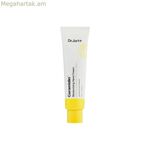 Ձեռքի կրեմ DR.JART+ CERAMIDIN 100 մլ