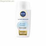 Դեմքի արևապաշտպան քսուք Nivea SUN FACIAL Light Tone Spf 50 40 մլ