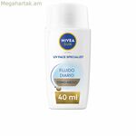 Դեմքի արևապաշտպան կրեմ Nivea SUN FACIAL միջին տոնուսի SPF 50 40 մլ