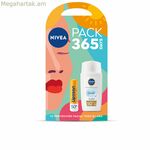 Մարմնի արևապաշտպան սփրեյ Nivea Liposan Spf 50 Spf 50+ 2 հատ