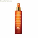 Sunscreen Oil Institut Esthederm L'HUILE SOLAIRE 150 մլ