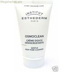 Դեմքի արևապաշտպան քսուք Institut Esthederm NO SUN Spf 50+ 50 մլ