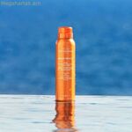 Ինքնարևայրուքի մարմնի լոսյոն Institut Esthederm BRONZ IMPULSE 150 մլ