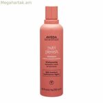 Շամպուն Aveda NUTRI PLENISH 250 մլ