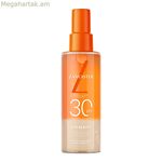 Արևապաշտպան սփրեյ Lancaster SUN BEAUTY Spf 30 150 մլ
