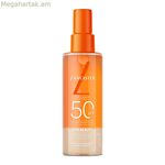 Արևապաշտպան սփրեյ Lancaster SUN BEAUTY Spf 50 150 մլ