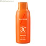 Արևապաշտպան կաթ Lancaster SUN BEAUTY Spf 30 175 մլ