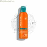 Արևապաշտպան սփրեյ Lancaster SUN SPORT Spf 30 200 մլ