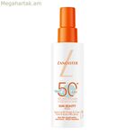 Արևապաշտպան քսուք երեխաների համար Lancaster SUN SENSITIVE KIDS Spf 50+ 150 մլ