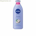 Արևապաշտպան Nivea NIVEA CARE