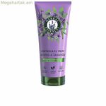 Կոնդիցիոներ Herbal Essences LAVANDA ANTIENRESPAMIENTO 250 մլ