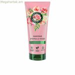 Կոնդիցիոներ Herbal Essences ROSAS SUAVIDAD 250 մլ