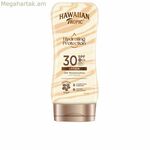 Արևապաշտպան լոսյոն Hawaiian Tropic SILK խոնավեցնող պաշտպանություն Spf 30 180 մլ