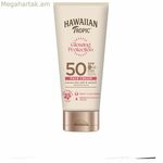 Դեմքի արևապաշտպան քսուք Hawaiian Tropic GLOWING PROTECTION Spf 50 50 մլ