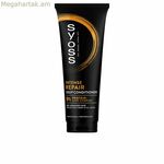 Կոնդիցիոներ Syoss INTENSE REPAIR 250 մլ