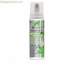 Մազաթափության դեմ միջոց Dr.Organic RESCUE & RESTORE 150 մլ