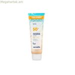 Արևապաշտպան Sensilis խոնավեցնող և թարմացնող Spf 50+ 250 մլ