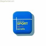 Արևապաշտպան ստիկ Sensilis STICK SENSILIS Spf 50+ 8,5 գ