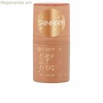 Բրոնզեր Essence BABY GOT BRONZE Nº 10-Golden Hour 5,5 գ