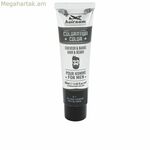 Մշտական ներկ մազերի համար COLORATION Ash Blonde Nº 6.1 60 գ