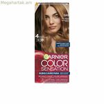 Մշտական ներկ Garnier COLOR SENSATION Louro Café (5 հատ)