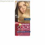 Մշտական ներկ Garnier COLOR SENSATION Louro Miel (5 հատ)