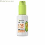 Մազերի դիմակ Garnier FRUCTIS LISO KERATINA