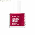 Եղունգների լաք Maybelline SUPERSTAY Nº 501-Cherr 12 մլ