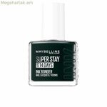 Մատնահարդարման լաք Maybelline SUPERSTAY Nº 941-After 12 մլ