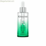 Սննդային հավելում Kerastase SPECIFIQUE 90 մլ