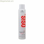 Strong Hold Hair Spray Schwarzkopf OSIS+