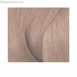 Մազերի դիմակ Redken SHADES EQ (3 հատ)