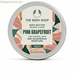 Արևապաշտպան քսուք The Body Shop վարդագույն գրեյպֆրուտ 50 մլ