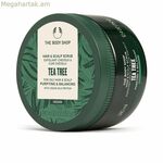 Սննդային հավելում The Body Shop թեյի ծառ 240 մլ