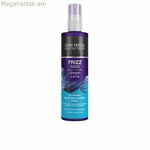Գանգուրների համար կատարյալ սփրեյ John Frieda FRIZZ-EASE 150 մլ