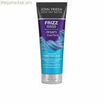 Գանգուրները սահմանող հեղուկ John Frieda FRIZZ-EASE 200 մլ