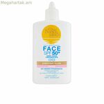 Արևապաշտպան միջոց՝ Colour Bondi Sands EVERYDAY Spf 50+ 50 մլ