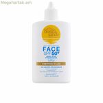 Դեմքի արևապաշտպան քսուք Bondi Sands EVERYDAY Spf 50+ 50 մլ