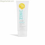 Արևապաշտպան քսուք Bondi Sands ZINC Spf 50+ 120 մլ