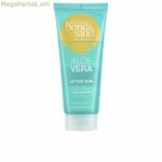 Արևայրուքից հետո Bondi Sands ԱԼՈԵ ՎԵՐԱ 200 մլ