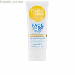 Դեմքի արևապաշտպան քսուք Bondi Sands FACE Spf 50+ 75 մլ
