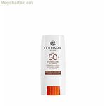 Դեմքի արևապաշտպան քսուք Collistar PERFECT TANNING Spf 50 Spf 50+ 9 մլ Հակաբծային