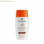 Դեմքի արևապաշտպան քսուք Collistar PERFECT TANNING Spf 50 Spf 50+ 50 մլ Հակաբծային